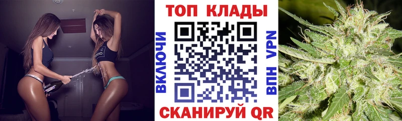 Какие есть наркотики Льгов Каннабис Псилоцибиновые грибы КОКАИН ГАШ Меф Амфетамин