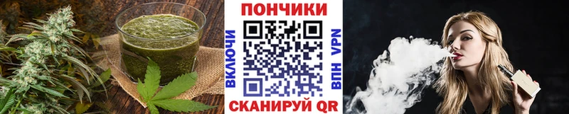 МЕГА вход  купить закладку  Льгов  Еда ТГК марихуана 