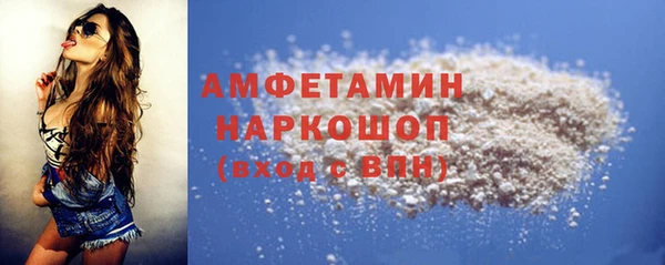 меф VHQ Липки