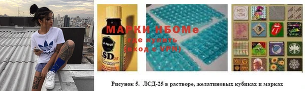 MDMA Premium VHQ Лихославль
