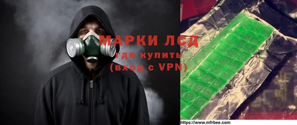 меф VHQ Липки