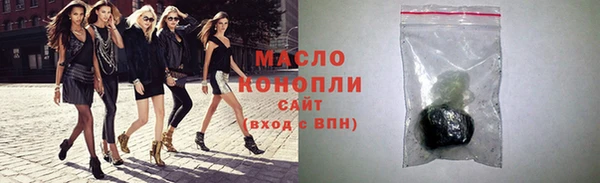 MDMA Premium VHQ Лихославль