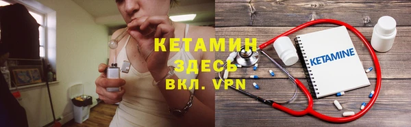 MDMA Premium VHQ Лихославль