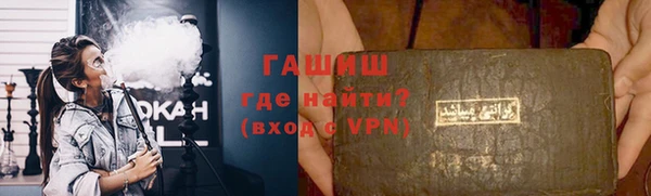 MDMA Premium VHQ Лихославль
