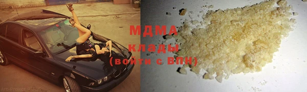 меф VHQ Липки