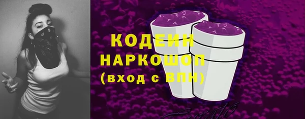 MDMA Premium VHQ Лихославль