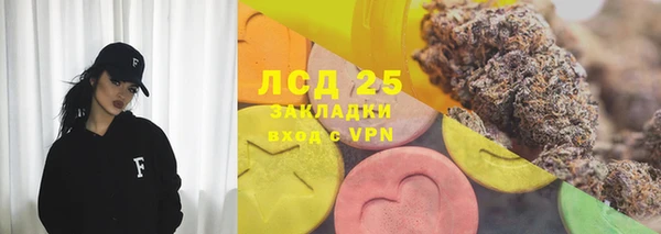 меф VHQ Липки