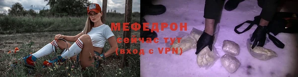 MDMA Premium VHQ Лихославль