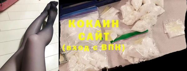 спайс Лиски