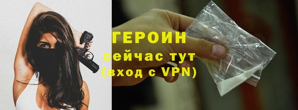 спайс Лиски