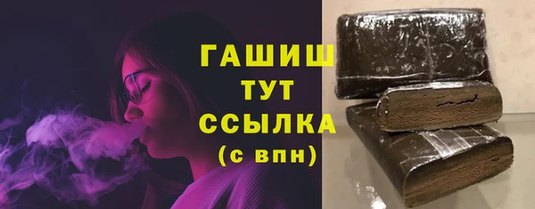 меф VHQ Липки