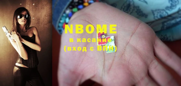 меф VHQ Липки