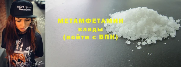 спайс Лиски