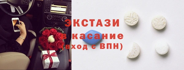 MDMA Premium VHQ Лихославль