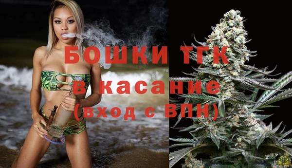 MDMA Premium VHQ Лихославль
