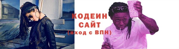 меф VHQ Липки