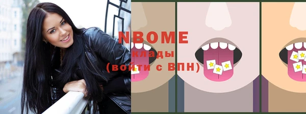 меф VHQ Липки