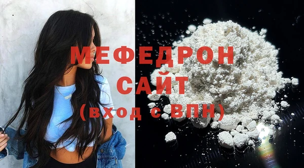 MDMA Premium VHQ Лихославль