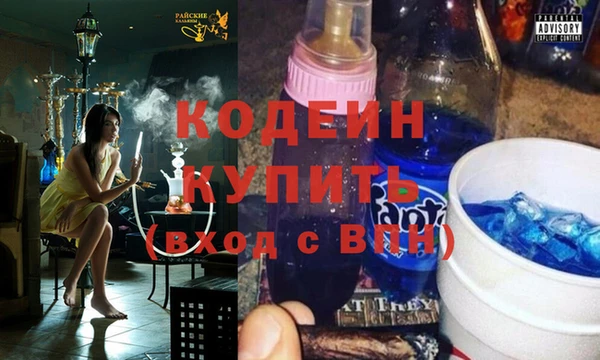 MDMA Premium VHQ Лихославль