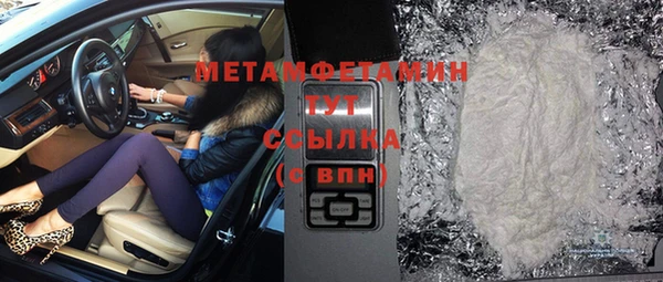 спайс Лиски