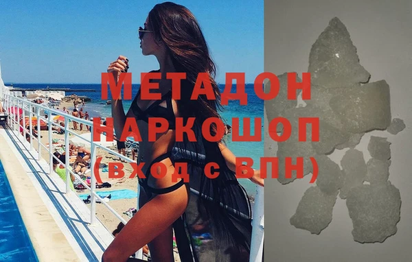 меф VHQ Липки