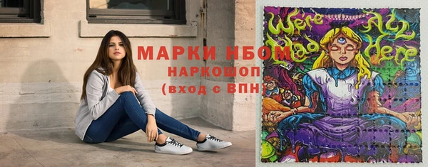 меф VHQ Липки