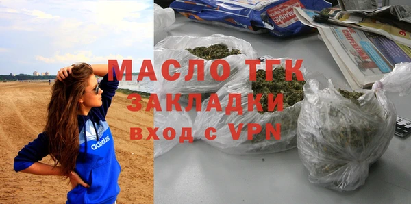 MDMA Premium VHQ Лихославль
