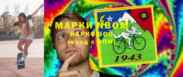 спайс Лиски