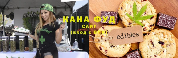 меф VHQ Липки