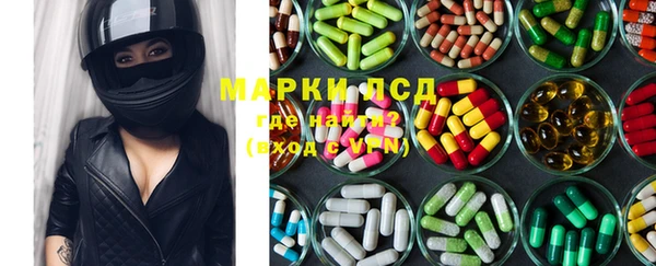 MDMA Premium VHQ Лихославль