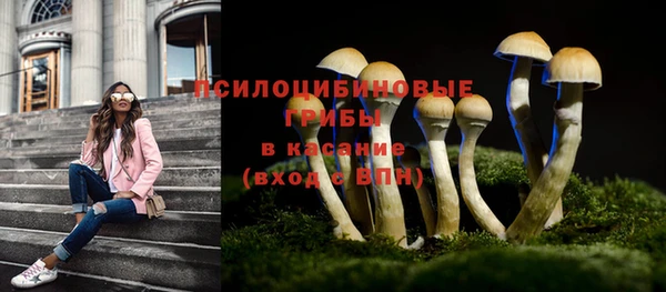 меф VHQ Липки