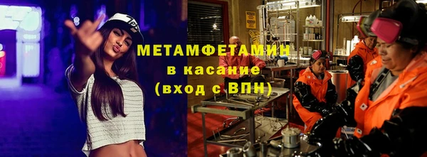MDMA Premium VHQ Лихославль