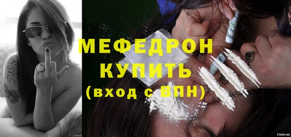 MDMA Premium VHQ Лихославль