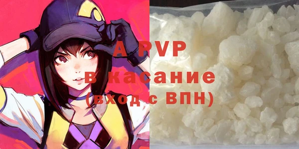 MDMA Premium VHQ Лихославль