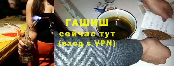 спайс Лиски