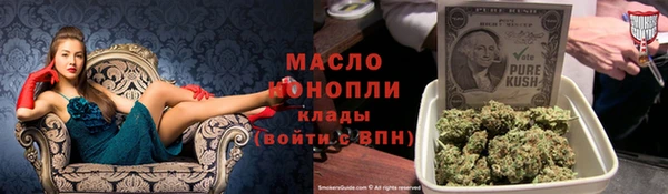 меф VHQ Липки