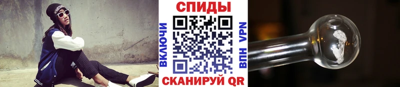 KRAKEN   Льгов  Метамфетамин пудра 