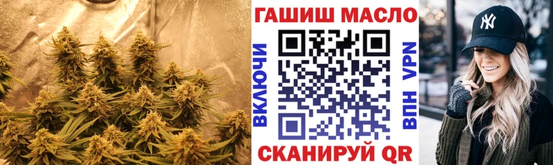ТГК вейп с тгк  даркнет сайт  Льгов 