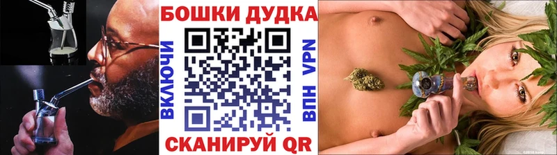 сколько стоит  KRAKEN   Шишки марихуана индика  Льгов 